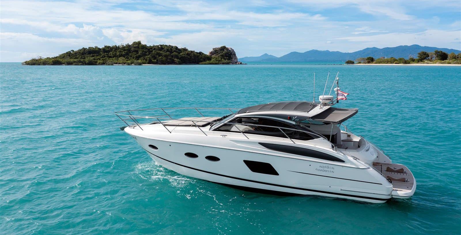 Yacht Sundance – boat trip Koh Samui
